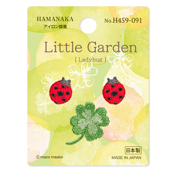 ワッペン 『Little Garden (リトルガーデン) Ladybug H459-091』 Hamanaka ハマナカ