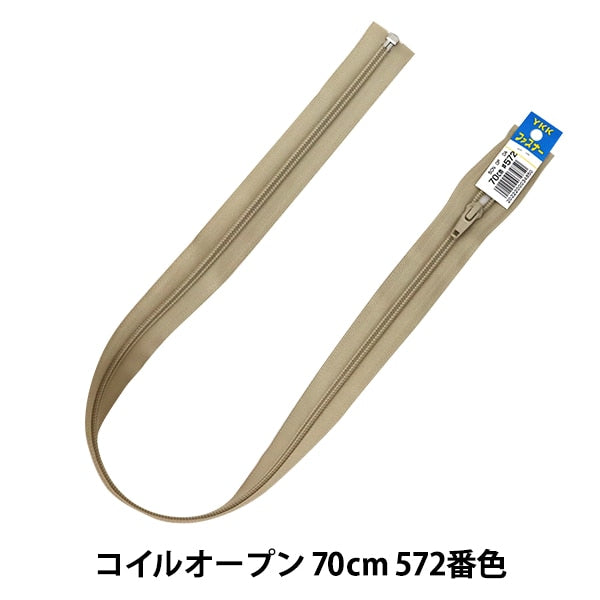 Zipper "No.5 Coil Open 70cm 572 Color DA CNFOR56-70572" YKK