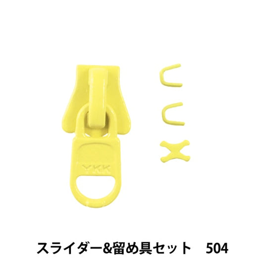 Zipper "Slider & fasteners set 504 3VSCSD" YKK