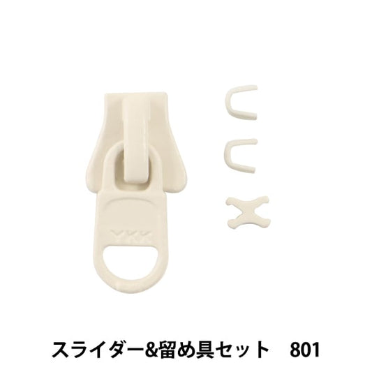 Zipper "Slider & fasteners set 801 3VSCSD" YKK