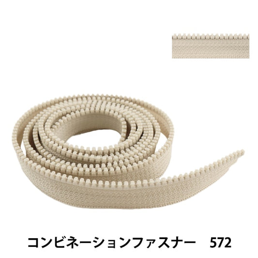 Fastener "Fastener combinato 120cm 572 3Vscmb120" YKK WAIKAKE