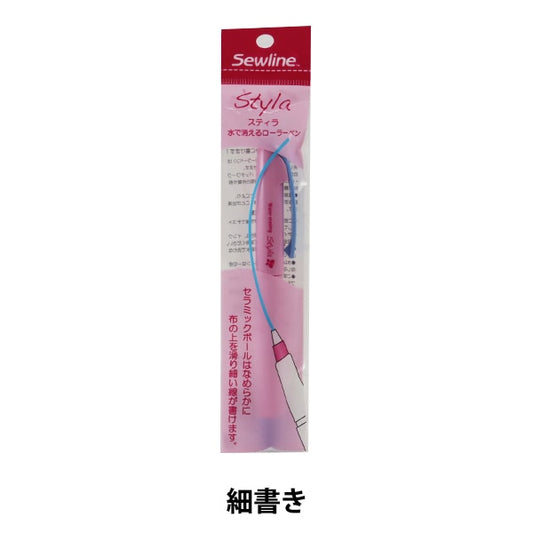 Clothing pen "Roller Pen Blue Dedeusing with Stira Water" Sorin