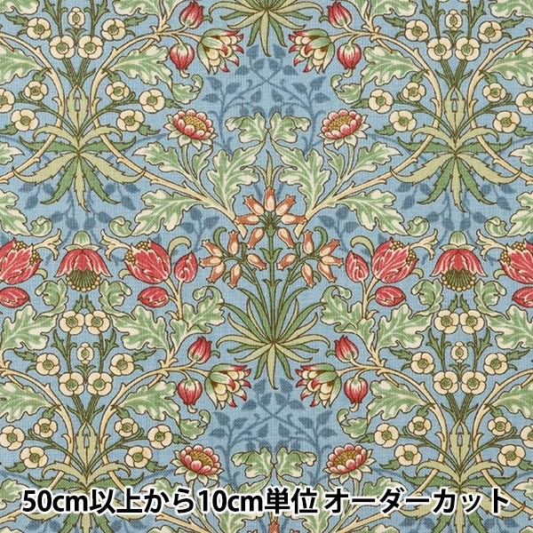 [Aus Menge 5] Stoff "Best of Morris Sheeting Hyacinth 33496-13"