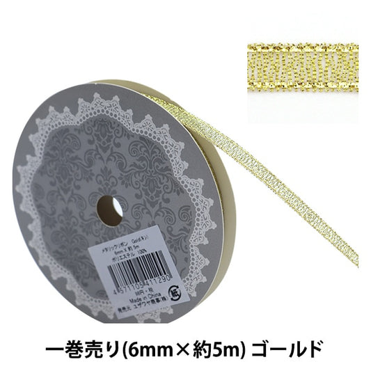 Ribbon "Ichi -sale metallicRibbon Width 6mm x about 5m gold "