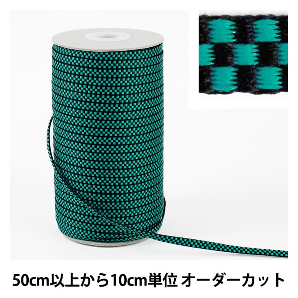 [From quantity 5] Him "Kaga string Ichimatsu pattern green x black 26th color"