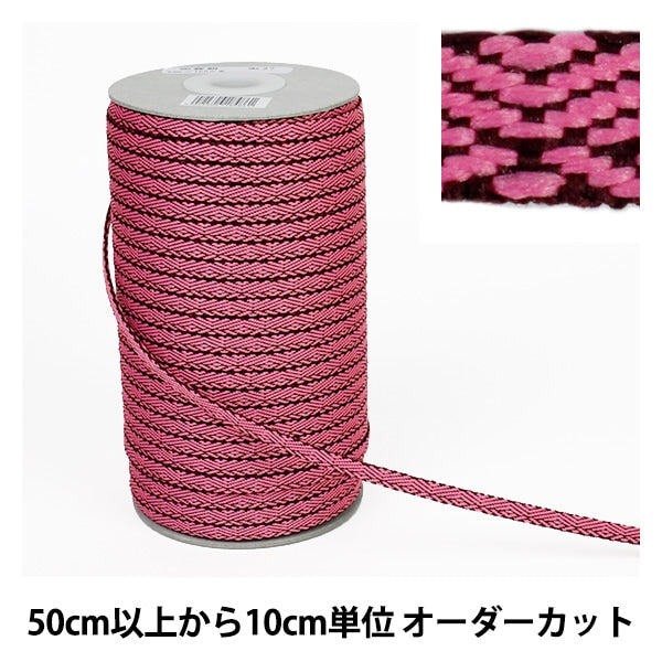 [From quantity 5] Him "Kaga string hemp leaf pattern pink x tea 27 color"