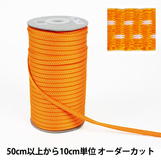 [From quantity 5] Him "Kaga string scale pattern orange x white 28th color"