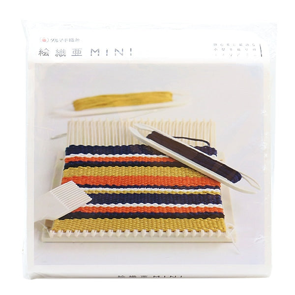 絵織亜　超かんたん本格脈織り機 エオリア　手織り本３冊付き 絵織亜PORTABLE | craft | PRODUCTS | DARUMA－横田株式会社－