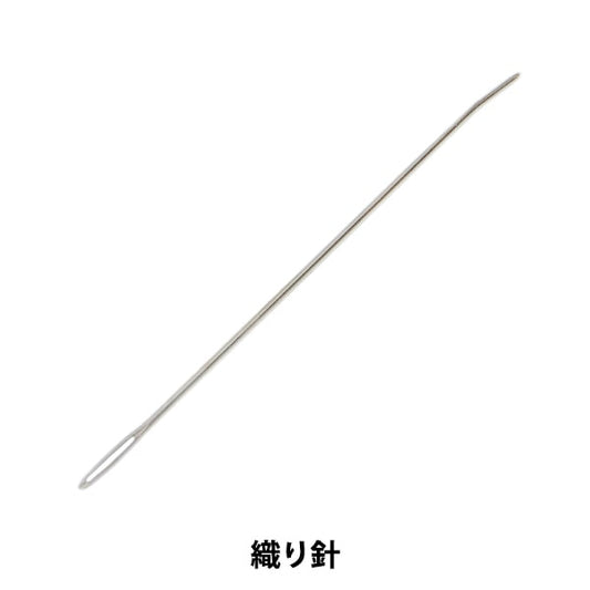 Handloom Parts "Eioa (Eoria) weaving needle" DARUMA DARUMA Yokota