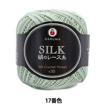 Discussione in pizzo "Silk Lace Filo 17 ° colore" Daruma Darma Yokota