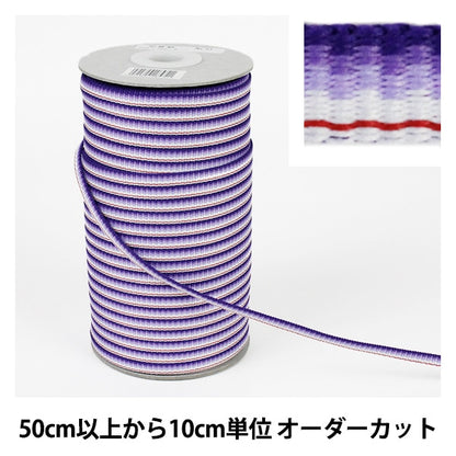 [From quantity 5] Him "Kaga string blurring white x purple 31 color"