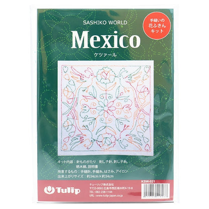 刺しゅうキット 『手縫いの花ふきんキット SASHIKO WORLD Mexico ケツァール KSW-021』 Tulip チューリップ