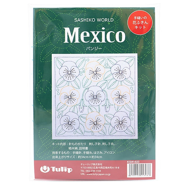 طقم تطريز "طقم مناشف أطباق الزهور مخيط يدويًا من SASHIKO WORLD Mexico Pansy KSW-023" توليب توليب