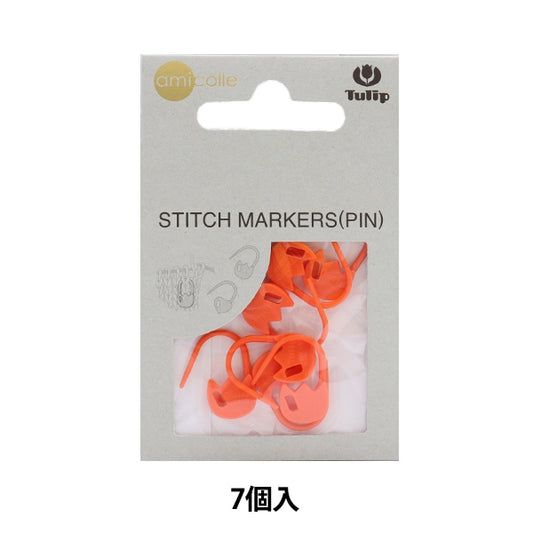 Supplies en tricot "Dan Kazoe Marker Orange AC-028" Tulip Tulip