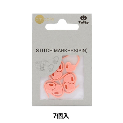 Supplies en tricot "Dan Kazoe Marker Pink AC-029" Tulip Tulip