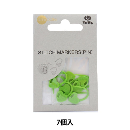 Supplies en tricot "Dan Kazoe Marker Green AC-031" Tulip Tulip