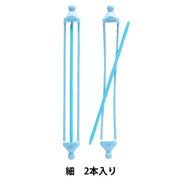 令人耳目一新的“雙開磨損停止55-230” Clover