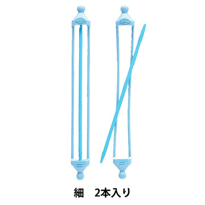 令人耳目一新的“雙開磨損停止55-230” Clover