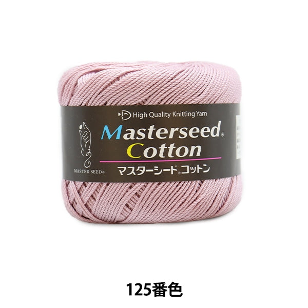 春夏紗線 “雜化棉（主種子棉）125顏色” DIAMOND KNITTING YARN