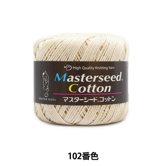 Spring / summerYarn "Masterseed Cotton (Master Seed Cotton) 102 color" DIAMOND KNITTING YARN