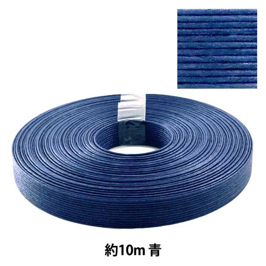 Craft band "Craft Paper Band Approximately 10m Blue" Konya Shoji