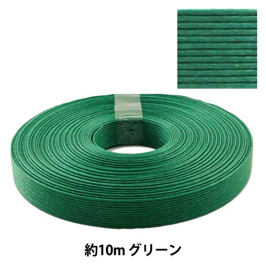 Craft band "Craft Paper Band Approximately 10m Green" Konya Shoji