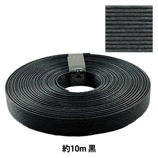 Banda artesanal "Craft Paper Band aproximadamente 10m Black" Konya Shoji