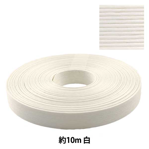 Craft Band "Craft Paper Band environ 10 m blanc" Konya Shoji