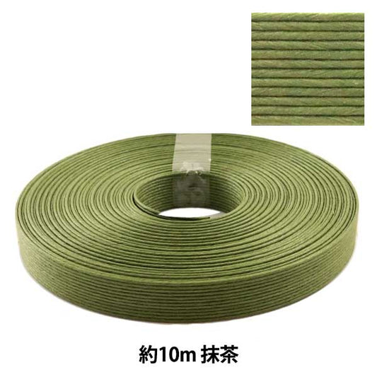 Bastelband "Craft Paper Band ungefähr 10 m Matcha" Konya Shoji