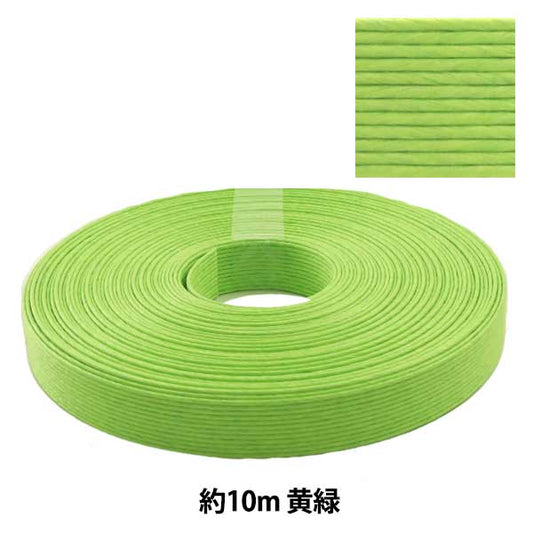 Banda artesanal "Craft Paper Band About 10m Yellow Green" Konya Shoji