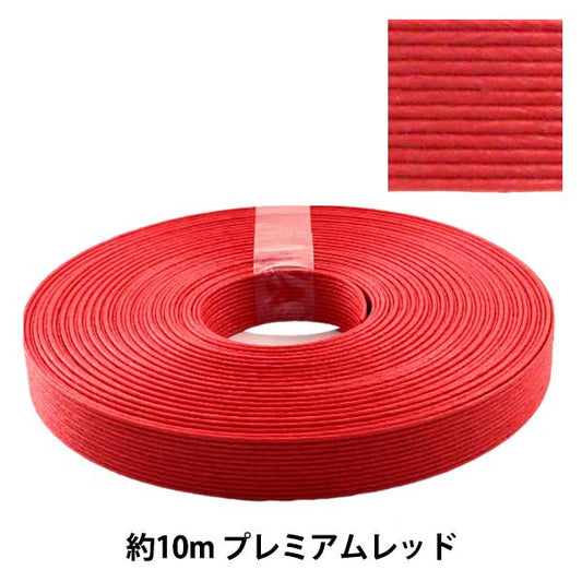 Craft band "Craft Paper Band Approximately 10m Premium Red" Konya Shoji