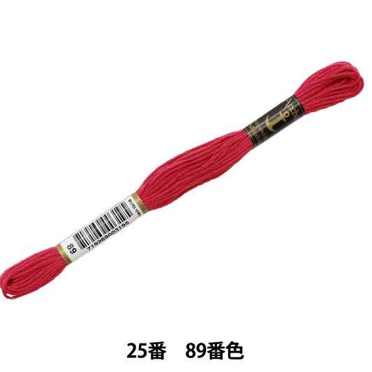 Embroidery thread "Anchor (anchor) 25th embroidery thread 89th color"