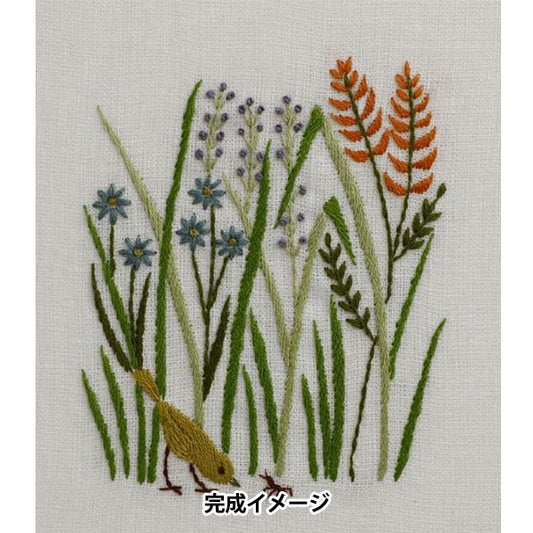 Kit de broderie "Motif Macabaris 12 mois et Kotori Summer Greeting Juillet JPT45" DMC DIEM SEA