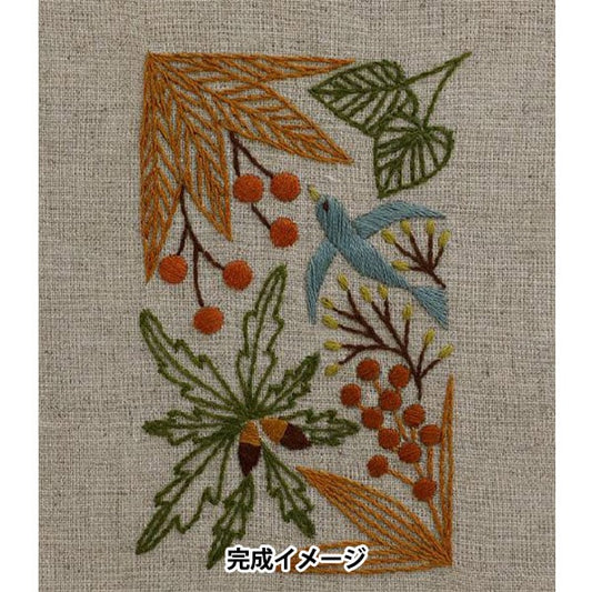 Kit de broderie "Macabaris 12 mois Motif et Kotori Automn Gift Novembre JPT49" DMC DIEM SEA