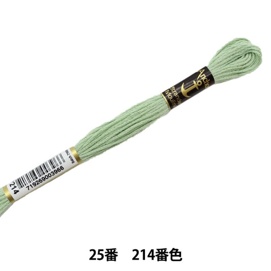 Embroidery thread "Anchor (anchor) 25th embroidery thread 214 color"