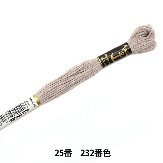 Embroidery thread "Anchor (anchor) 25th embroidery thread 232"