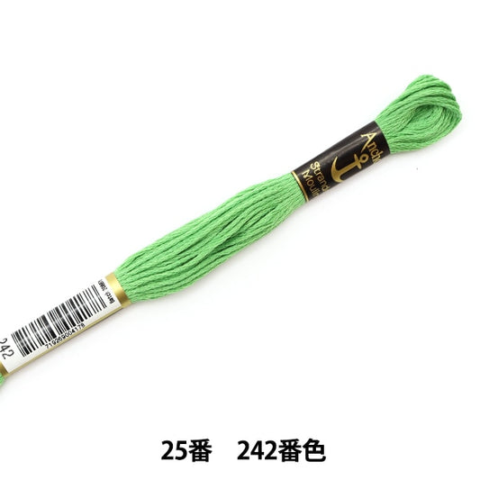 Embroidery thread "Anchor (anchor) 25th embroidery thread 242 color"