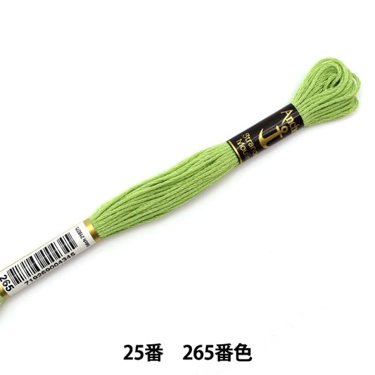 Embroidery thread "Anchor (anchor) 25th embroidery thread 265 color"