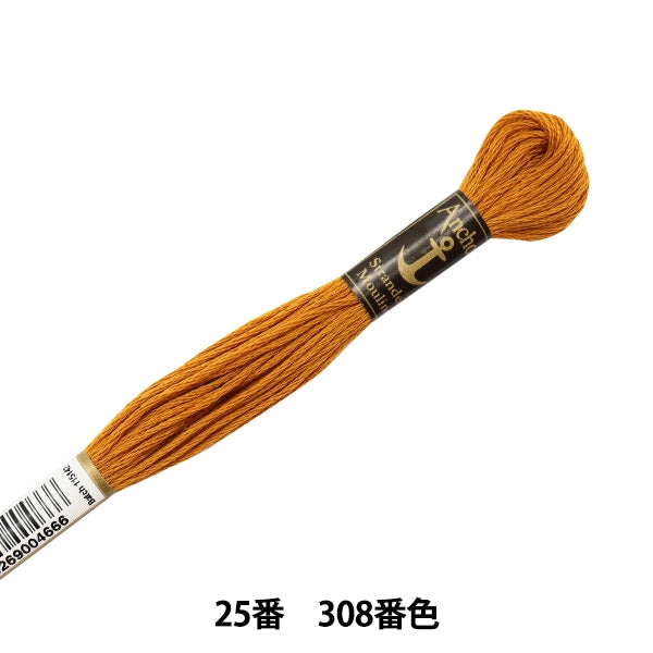 Embroidery thread "Anchor (anchor) 25th embroidery thread 308th color"