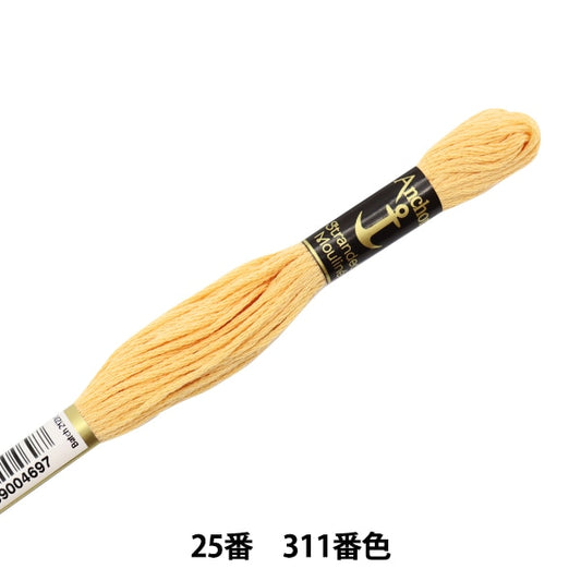 Fil de broderie "Anchor (ancre) 25e thread de broderie 311 Couleur"