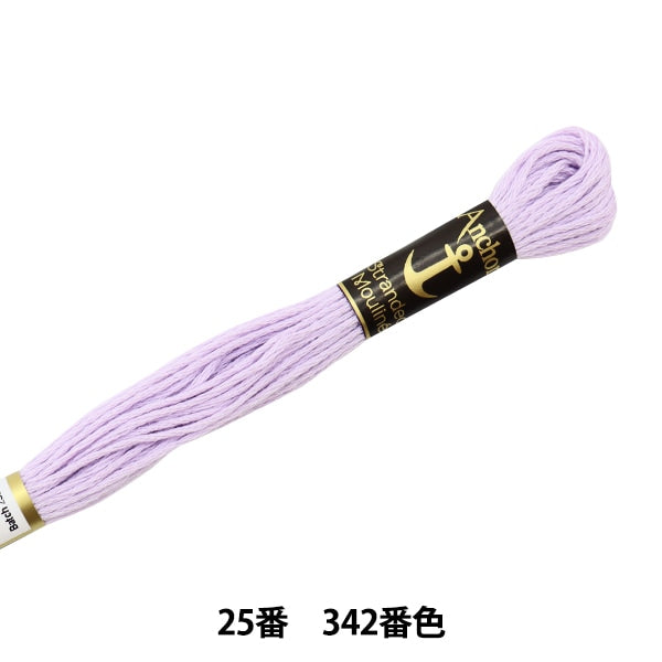 Fil de broderie "Anchor (ancre) 25e thread de broderie 342 Couleur"