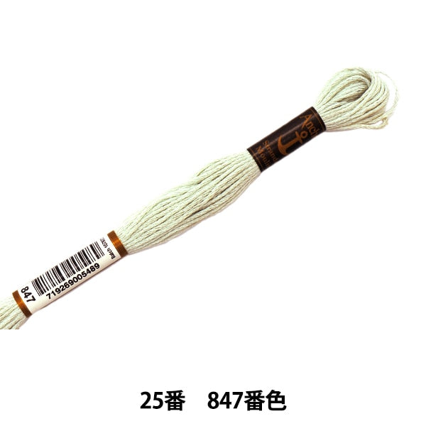 Embroidery thread "Anchor (anchor) 25th embroidery thread 847"