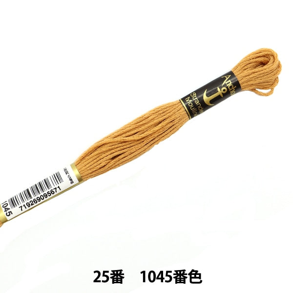 Embroidery thread "Anchor (anchor) 25th embroidery thread 1045 color"