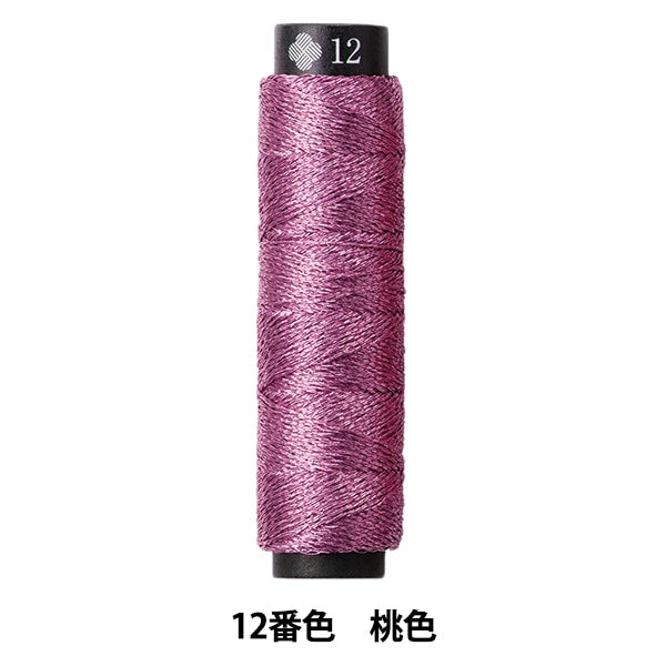 Embroidery thread "Nishikiito Lame 12th color Pink" LECIEN Lecien COSMO Cosmo