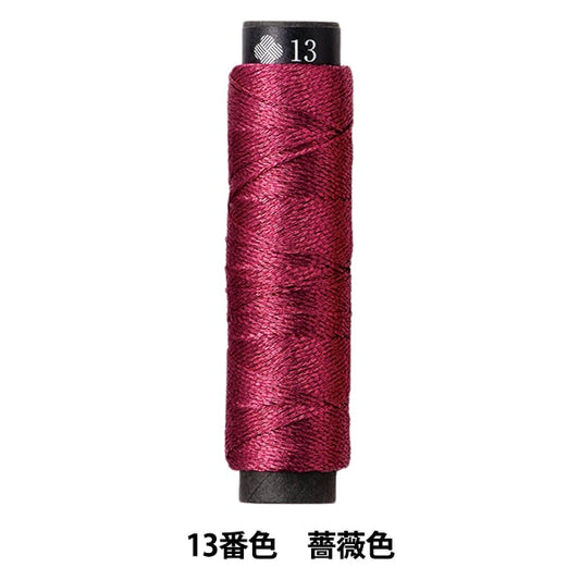 자수실 "Nishiki and Lame 13 No. 13 Rose Color"Lecien Lecien 코스모 코스모