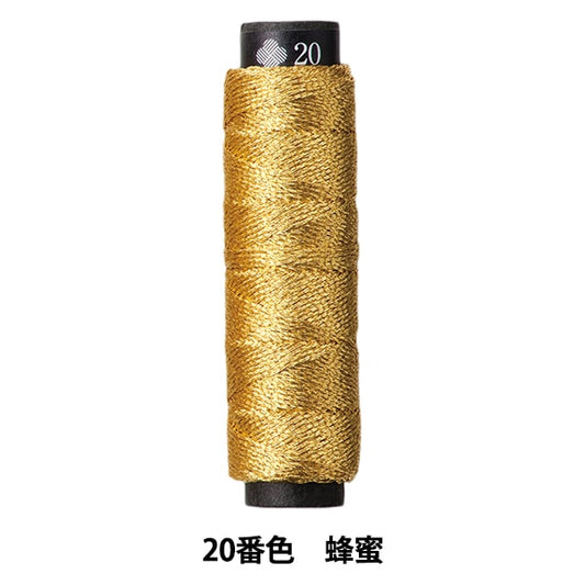 Embroidery thread "Nishiki and Lame No. 20 Color Honey" LECIEN Lecien COSMO Cosmo