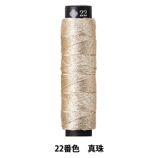 Fil de broderie "Nishiki et Lame 22nd Color Pearl" LeCien Lucian Cosmo Cosmo