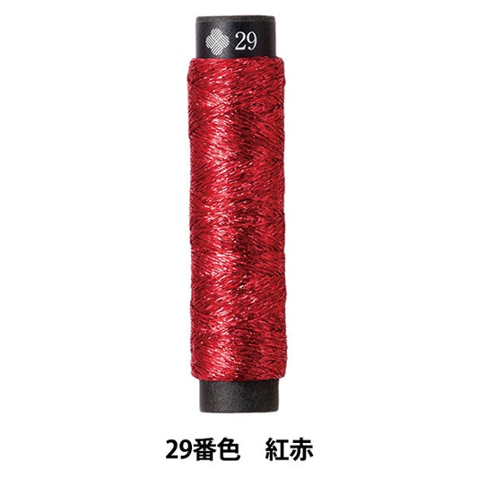 StickereiGarn "Nishiki und Lame 29. Farbe Rot Red" Lecien Lecien Cosmo Cosmo