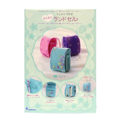 Handicraft kit "Felt Mini Mini Land Cell Kit Mint MMR-3" Sun Felt Sunfelt