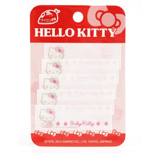 패치 "Sanrio My Name Kitty SA17"개척자 개척자